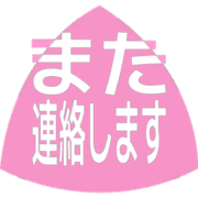 294