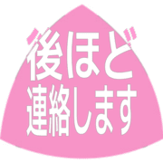 295