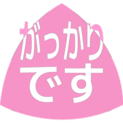 296