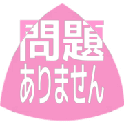 297