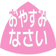 305