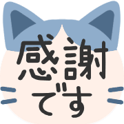013