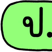 ลายที่ 29