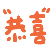 003