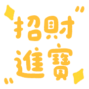 016