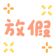 028