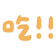 020