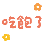 029