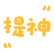 033