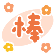 038