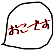 017