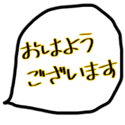 023