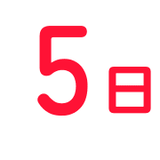 005
