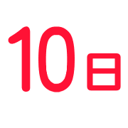010