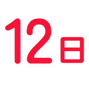 012
