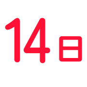 014