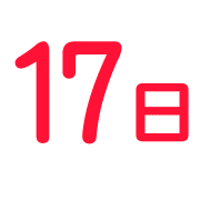 017