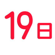 019