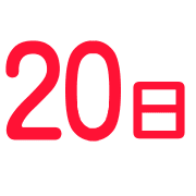020