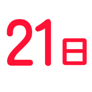 021