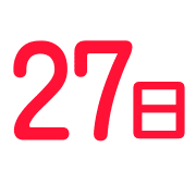 027
