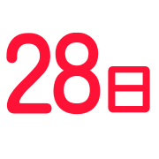 028