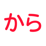 032