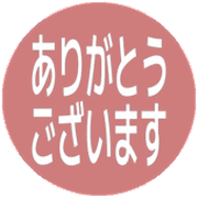 281