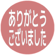 282