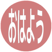 303