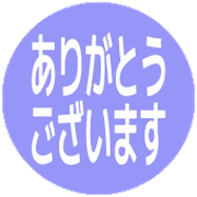 281
