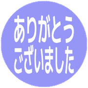 282