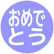 288
