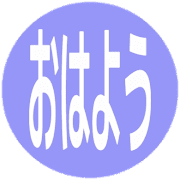 303