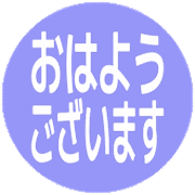 304