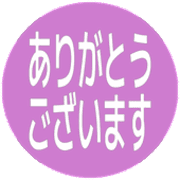 281