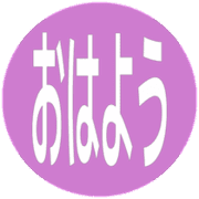 303