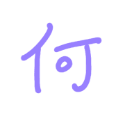 013