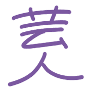 020