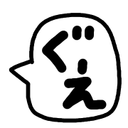 020