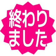 273