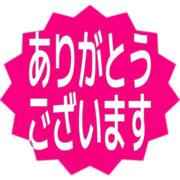281