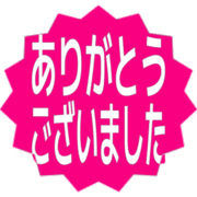 282