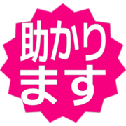 284