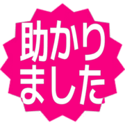 285