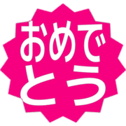 288