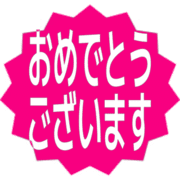 289