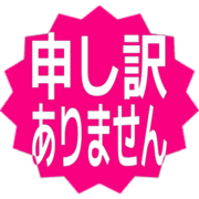 290