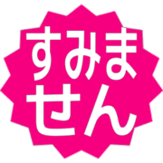 291