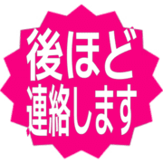 295